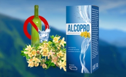 AlcoPRO за алкохолизъм