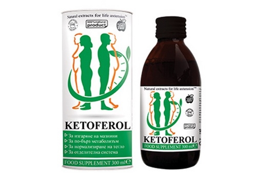 Ketoferol сироп за загуба на тегло