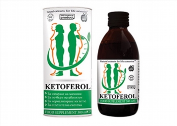 Ketoferol сироп за загуба на тегло