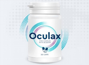 Oculax капсули за зрение